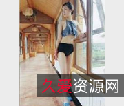 某高校校花轩轩热恋曝光：打粑粑自拍视频，渣男上传，1V774M大长腿瘦小性感！