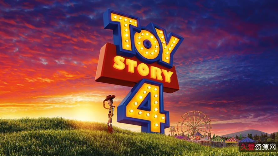 4KREMUX玩具总动员系列：4部全，极速在线播放、原画质量、阿里云盘APP倍速，让你观看更加舒适