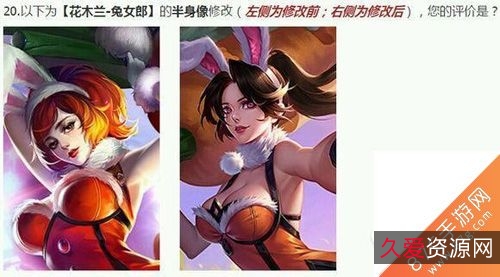 花木兰蓝光4K：极速在线查看4K蓝光视频原画，支持倍速播放！