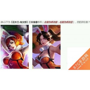 花木兰蓝光4K：极速在线查看4K蓝光视频原画，支持倍速播放！