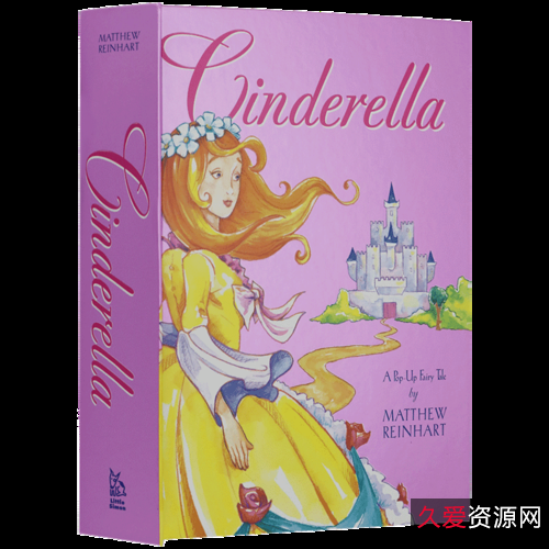 灰姑娘：2015年经典童话电影中英简繁.Cinderella.2015阿里云盘APP视频原画倍速播放