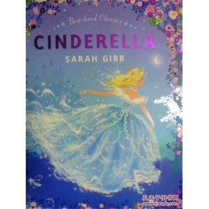 灰姑娘：2015年经典童话电影中英简繁.Cinderella.2015阿里云盘APP视频原画倍速播放