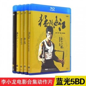 李小龙经典影视大合集：必收藏系列，重温传奇！