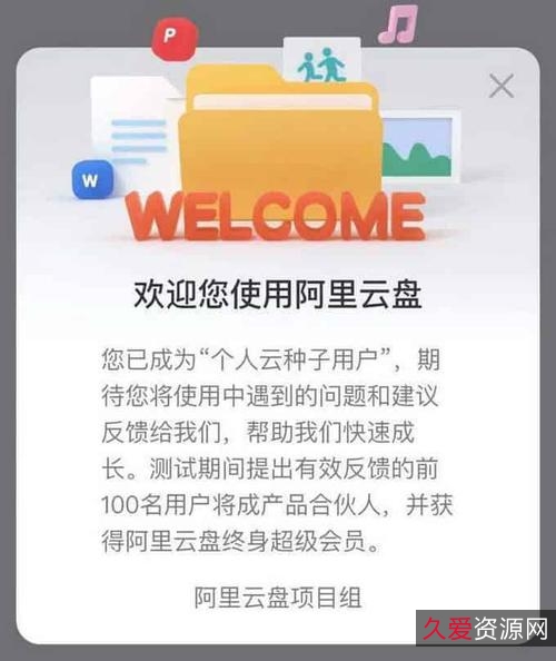 《亿万》1-5季：2016-2022更新500G阿里云盘，强烈推荐！惊艳你的眼球！