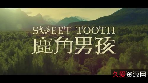 Netflix热门剧：《鹿角男孩》2021年DC漫改美剧，奇幻冒险之旅等你来！