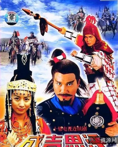 《1995年TVB经典剧集《包青天》狄龙黄日华版，现在可以在阿里云盘上以国粤双语观看，不限速下载！