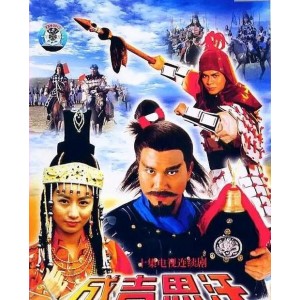 《1995年TVB经典剧集《包青天》狄龙黄日华版，现在可以在阿里云盘上以国粤双语观看，不限速下载！