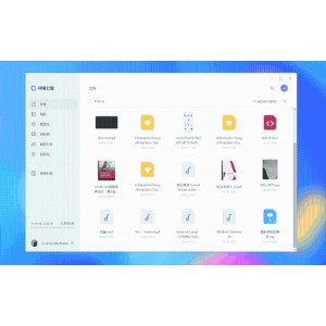 《4K视频：穿过寒冬拥抱你，洗码不易和谐，极速流畅，阿里云盘保存！》