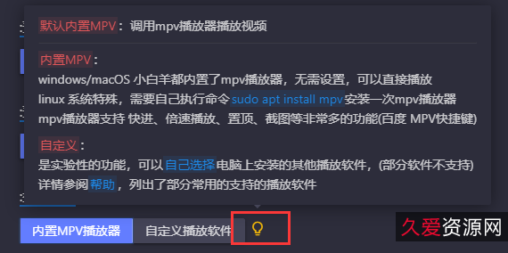 《午夜弥撒》剧集（2021）：阿里云盘上的高清视听盛宴！