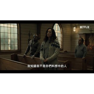 《午夜弥撒》剧集（2021）：阿里云盘上的高清视听盛宴！