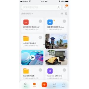 2022年最新电影《惊声尖笑5》：6G高清正式版1080P，阿里云盘全网首发，极速在线观看，视频原画倍速播放