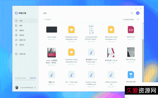 2022年最新电影《惊声尖笑5》：6G高清正式版1080P，阿里云盘全网首发，极速在线观看，视频原画倍速播放