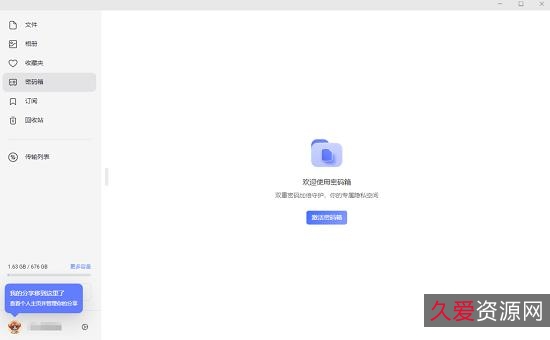 2022年最新电影《惊声尖笑5》：6G高清正式版1080P，阿里云盘全网首发，极速在线观看，视频原画倍速播放