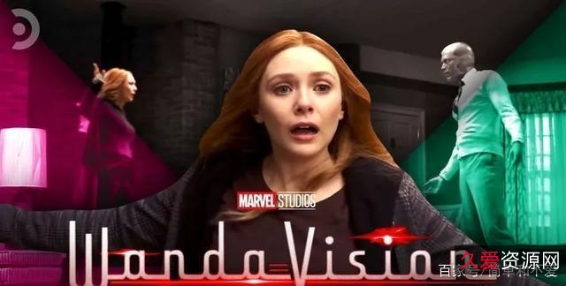 旺达幻视全9集：多种获取方式，极速体验