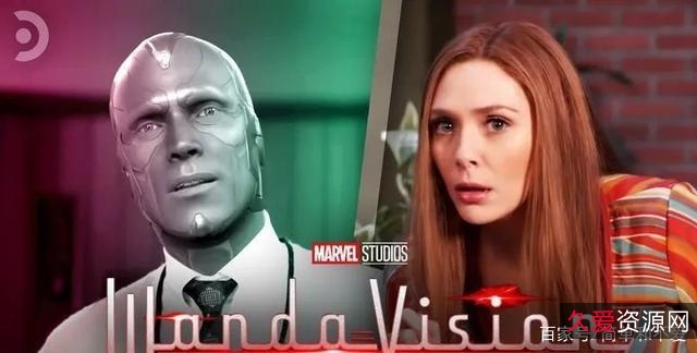 旺达幻视全9集：多种获取方式，极速体验