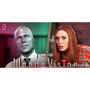 旺达幻视全9集：多种获取方式，极速体验