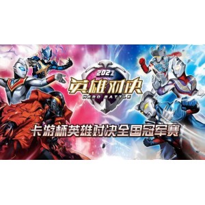 2021年热门电影《最后的决斗》：4K高清视频、多种播放平台、倍速播放、原画下载