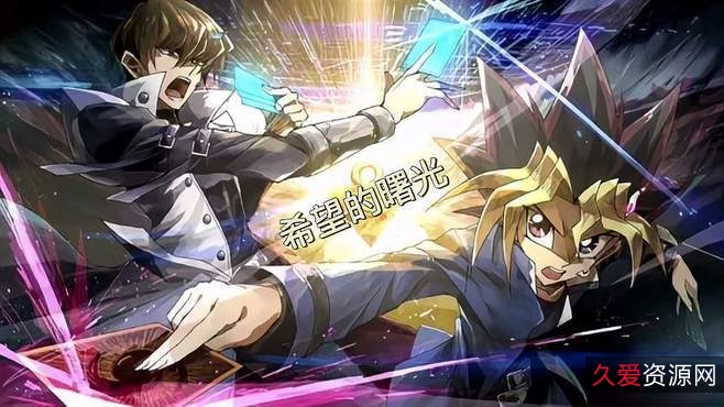 2021年热门电影《最后的决斗》：4K高清视频、多种播放平台、倍速播放、原画下载