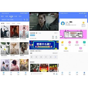 精选影视合集：收藏、下载，让你身临其境