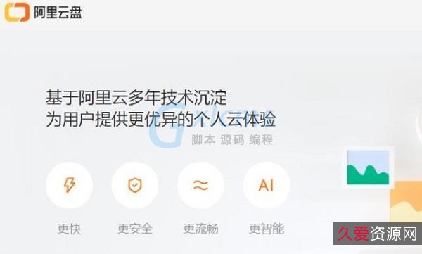 《紧急呼救》1-5季：极速在线查看，无需下载，原画倍速播放！