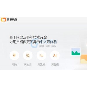 《紧急呼救》1-5季：极速在线查看，无需下载，原画倍速播放！