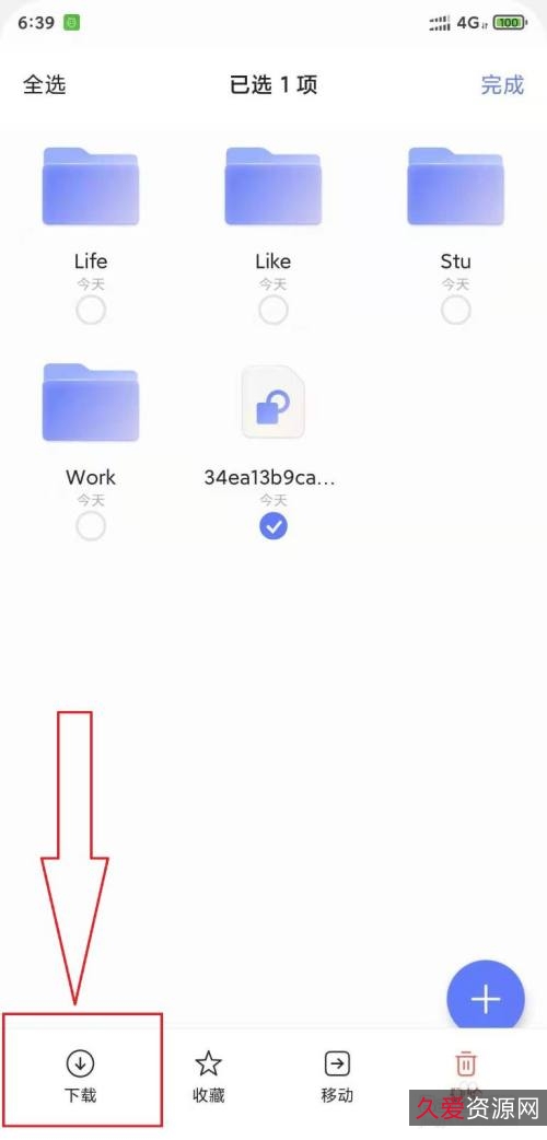《紧急呼救》1-5季：极速在线查看，无需下载，原画倍速播放！
