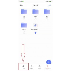 《紧急呼救》1-5季：极速在线查看，无需下载，原画倍速播放！