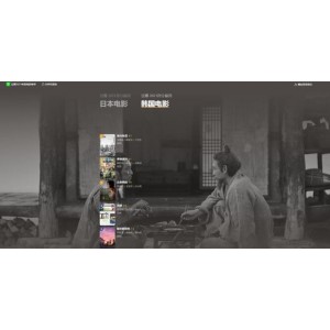 2021豆瓣电影排行榜：最新年度影视榜单，阿里云盘视频原画倍速下载