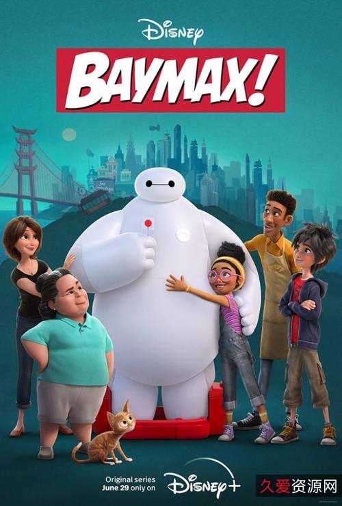 Bluray1080p《BigHero6：超能陆战队》国粤英三语TrueHD7.1Atmos阿里云盘精彩上演