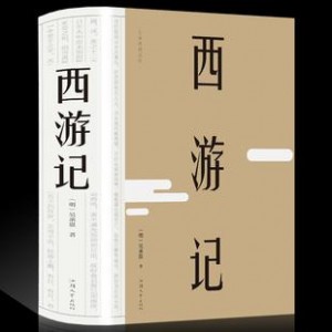 珍贵礼物：出版名著100册珍藏版艺术无价