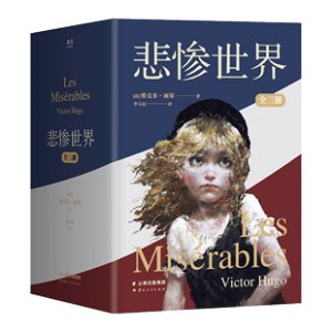 珍贵礼物：出版名著100册珍藏版艺术无价