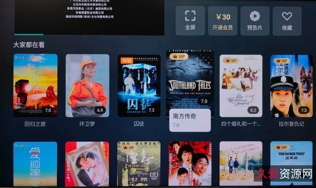 2022年最新热播电影、电视剧合集：阿里云盘、APP极速下载，视频原画，倍速播放！