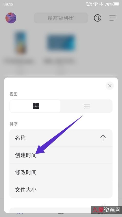 Potpalyer进阶设置:极速播放视频、原画倍速播放、在线查看视频、保存到阿里云盘、APP下载