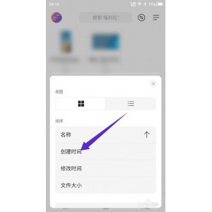 Potpalyer进阶设置：极速播放视频、原画倍速播放、在线查看视频、保存到阿里云盘、APP下载