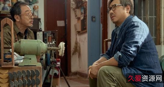 2021年爱情神话:徐峥、马伊琍、吴越主演,4K收藏爱情喜剧