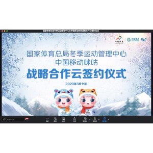 阿里云支持，央视冬奥4K直播源，Potplayer观看咪咕体育赛事