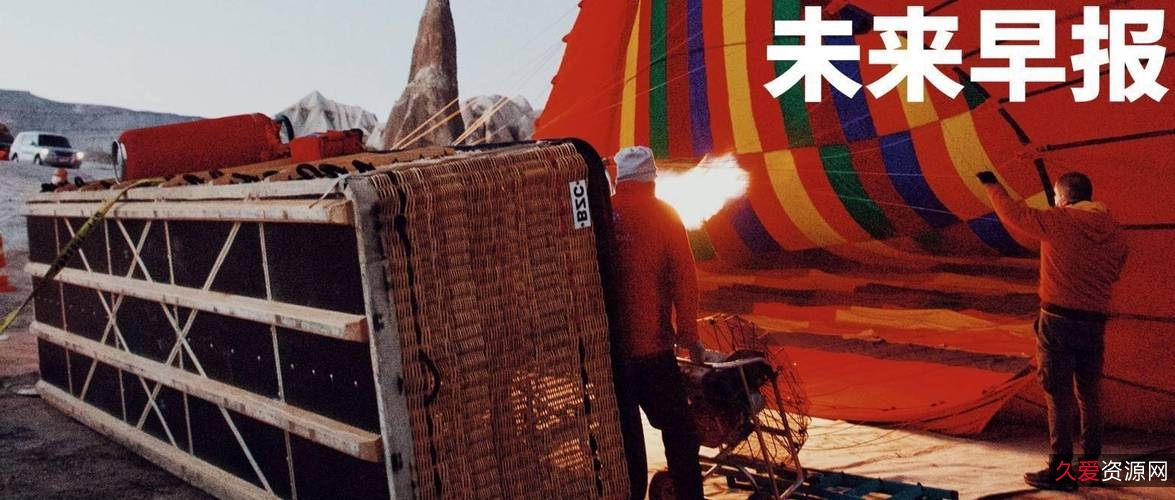 2021最新韩剧：《邪恶与疯狂》4K高清在线观看