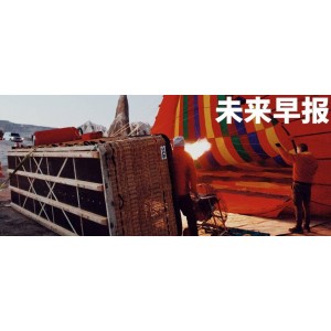 2021最新韩剧：《邪恶与疯狂》4K高清在线观看