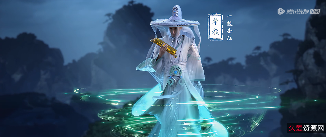 《2022年，星辰变：破天迷局》4K高清国语中字，沈达威等众多优秀演员联袂出演，拯救世界的热血冒险之旅！