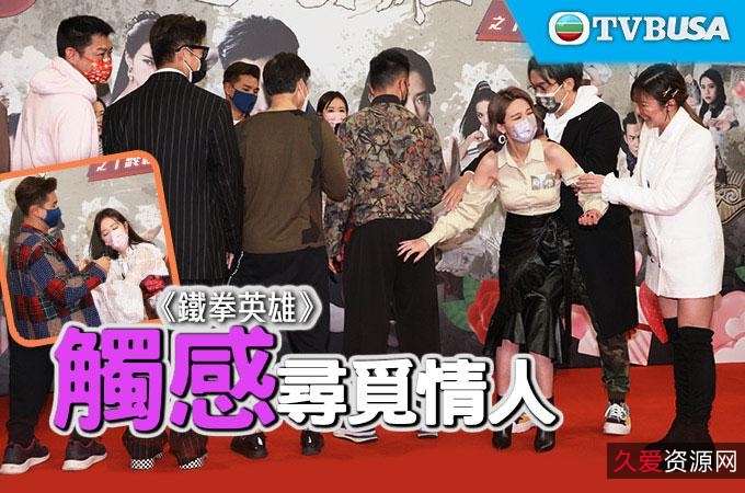 2022年最新国粤双语动作片《铁拳英雄》