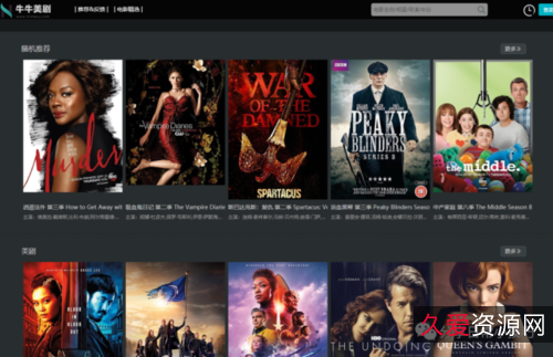 2022年最新电影大合集：4K高清内嵌中字