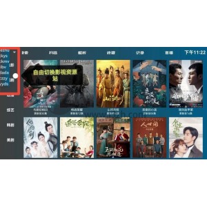 2022年最新电影大合集：4K高清内嵌中字