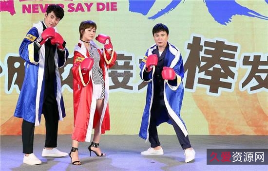 《2022年古装喜剧:李M扮太Z的冒险旅程》