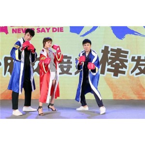 《2022年古装喜剧：李M扮太Z的冒险旅程》