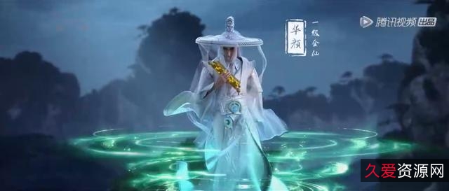 《2022年星辰变第四季:寻宝之旅4K最新中字版》