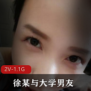 郑州网红徐表演：颜值高、嘴上功夫出众、拍照技巧一级棒！