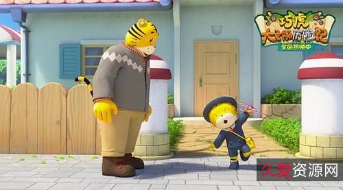 《救难小英雄：澳洲历险记》1080p国粤英三轨，惊险刺激的冒险之旅！