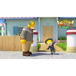 《救难小英雄：澳洲历险记》1080p国粤英三轨，惊险刺激的冒险之旅！