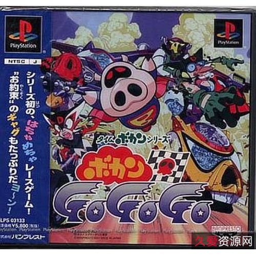 《救难小英雄：澳洲历险记》1080p国粤英三轨，惊险刺激的冒险之旅！