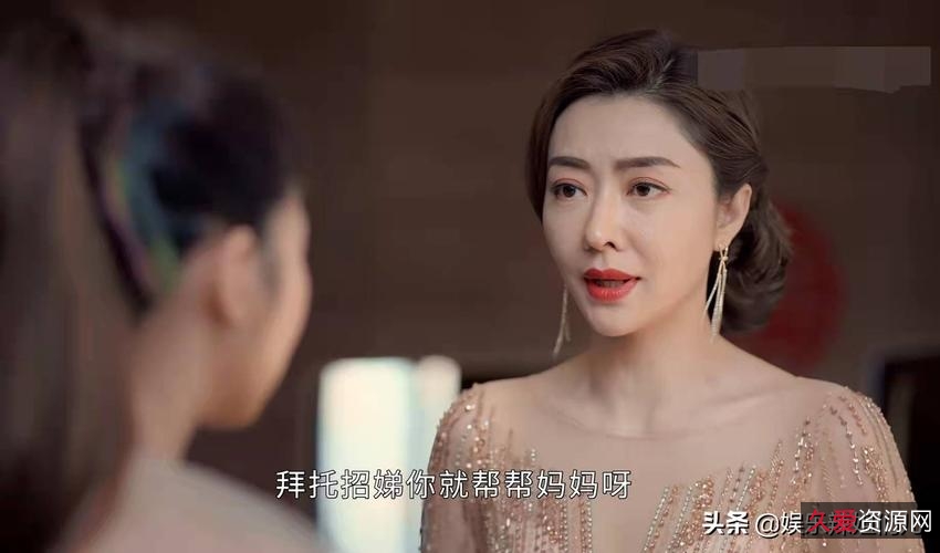 2022年上映！TVB家庭剧《家族荣耀》4K超清国粤双语中字，张智霖杨茜尧李彩桦拾遗拾忆，见证家庭荣耀的美好